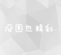 你见过哪些令人尴尬的名字？